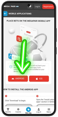 tap a download